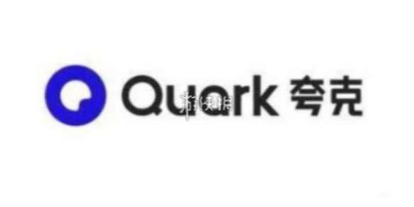 夸克网盘怎么下载文件-夸克网盘下载文件操作方法