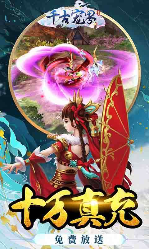 热血竞赛(国战专享版)2