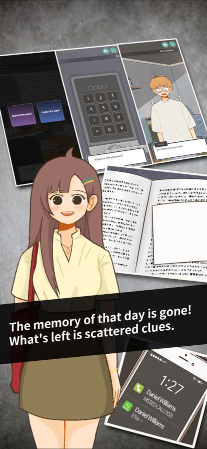 Vanished Anniversaryios版0