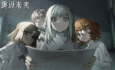 重返未来1999内测预约开启 边缘史测试注意事项一览