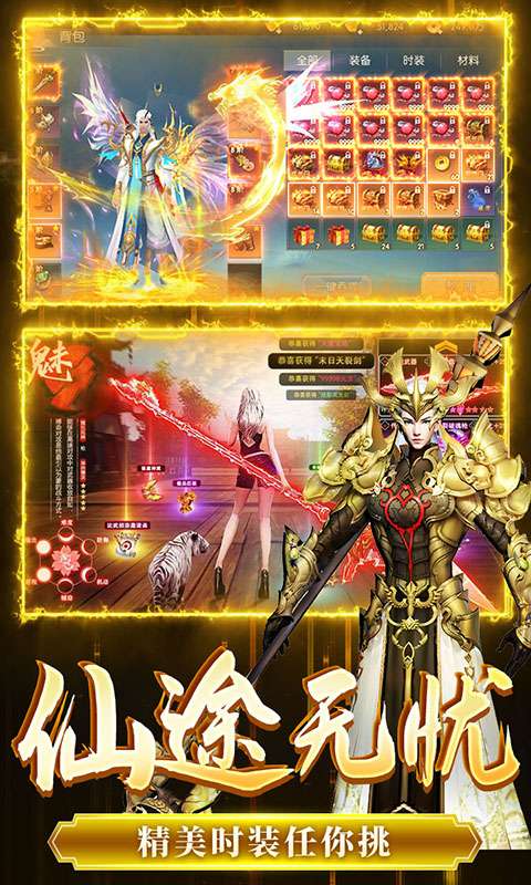 破镜重圆(0.1折天天送代金券)2