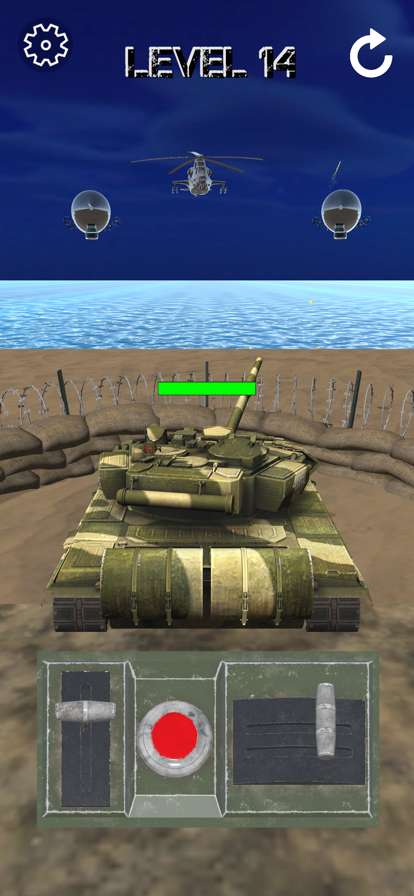 Tank Controllerios版4