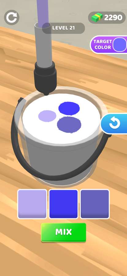 Bucket Color Matchios版0