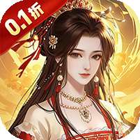 太空奇兵(0.1折免费版)