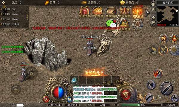 1.76全新小极品0