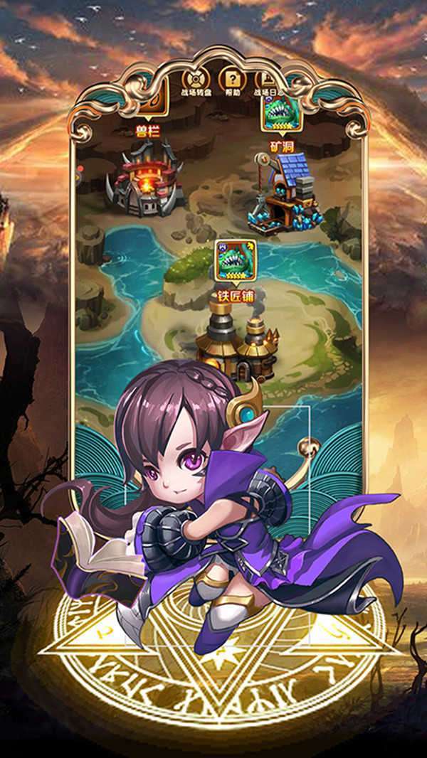 中娅之光满v版1