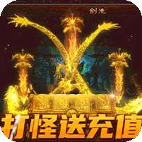 大战国(双武魂超变)