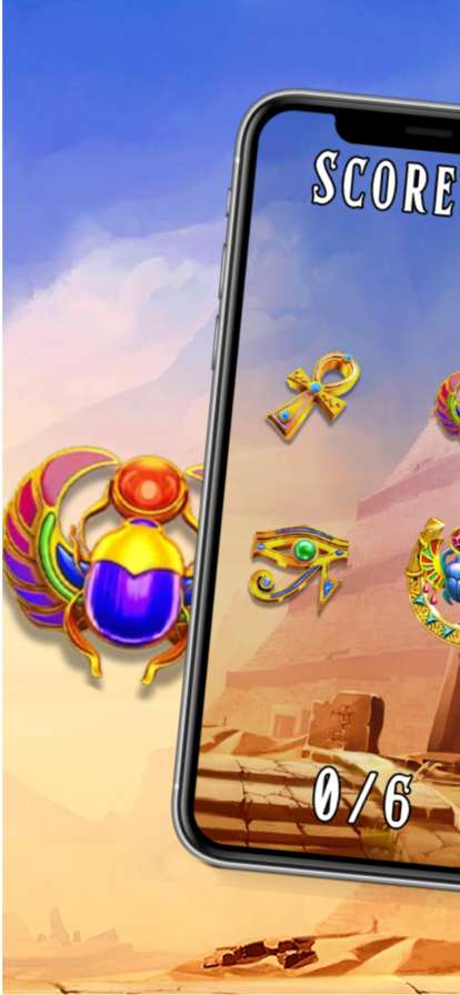 Maze of Secretsios版2