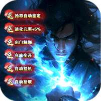 禁地之战(云秘暗黑种族)