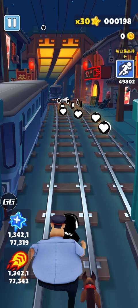 地铁跑酷根灿专属版本1