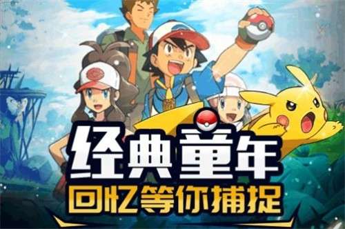 萌宠呈祥(0.1折无限充)1