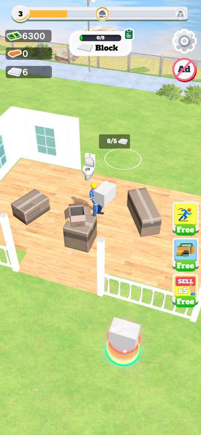 House builder: Building gamesios版3