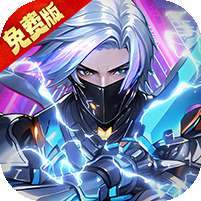 暗黑主宰(0.1折免费版)