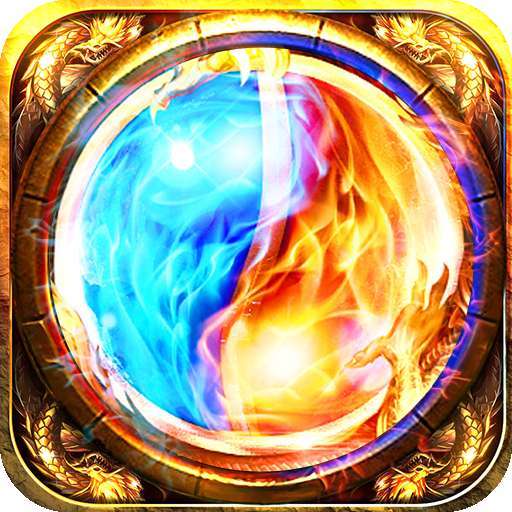 勇者荣耀（BT-复刻正版）