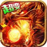 超变sf刀刀光柱