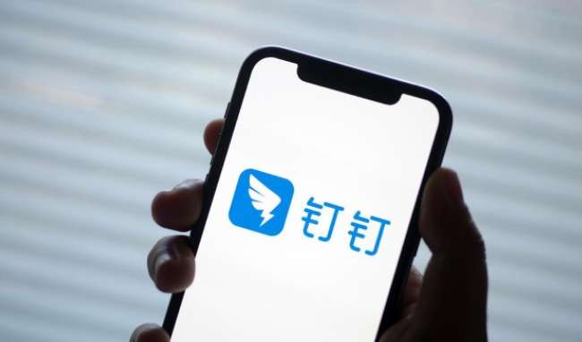 钉钉会议在哪设置语音模式