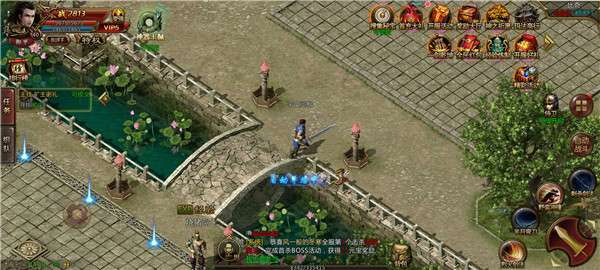 沙城保卫战正版1