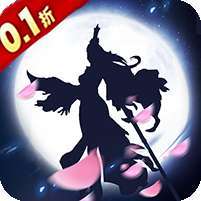 乱世无双(0.1夏日清凉服)