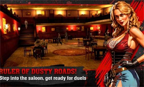 荒野大镖客手机版无限金币3