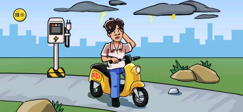 抖个大包袱ios版3