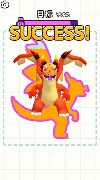 涂鸦召唤师ios版0