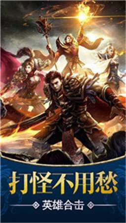 九尾狐单职业超变版0