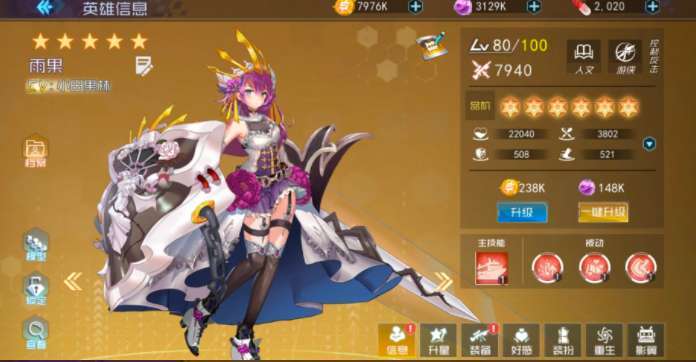 天空的魔幻城(送10星莎士比亚)0