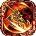 龙凤烈火传奇