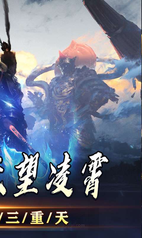 战神烈歌(斗玄无双沉默)1