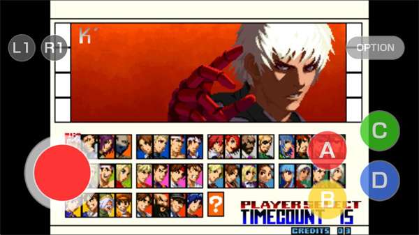 拳皇2001ACA NEOGEO改版1