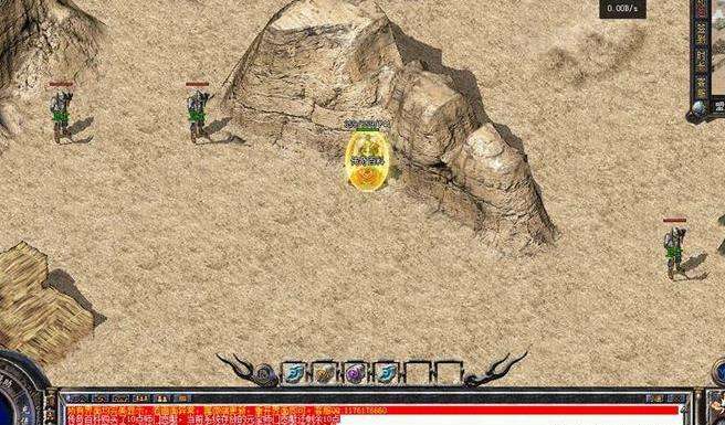 龙之神途赚钱版1