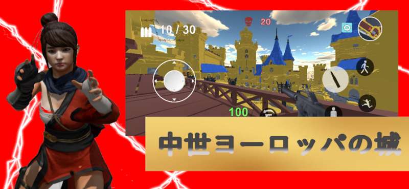 Apek Legends Mobileios版1