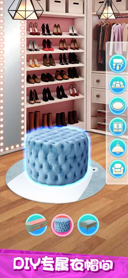 王牌造型师爱消消ios版3