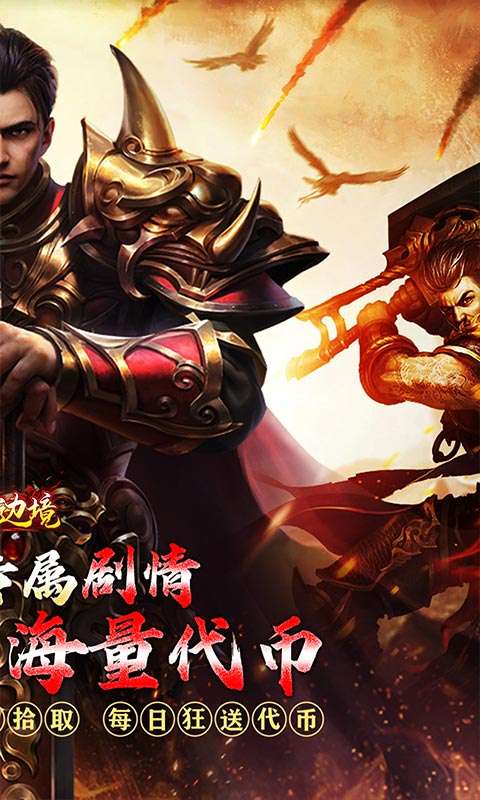 幽蓝边境(沉默神器代币服)1