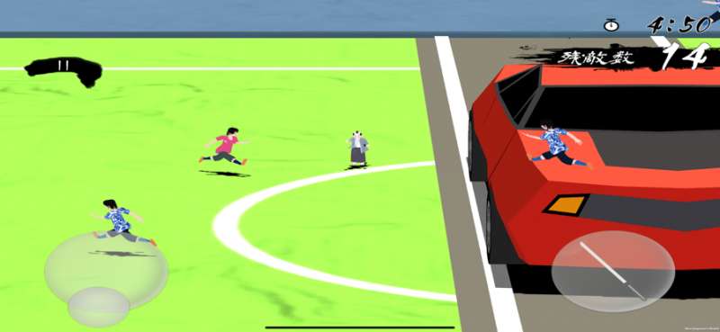 侍蹴球ios版1