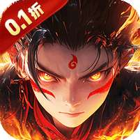 太吾纪元(删档内测)