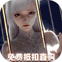 太古神王2(删档内测)