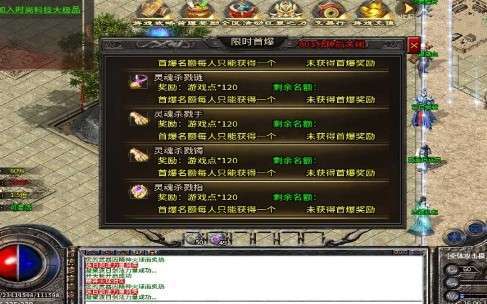 时尚大极品官网版1