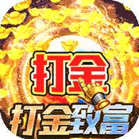 沙城争霸(光速狂爆超变)