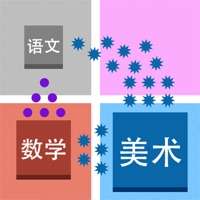 学科大作战ios版