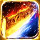 带你玩沙城传奇