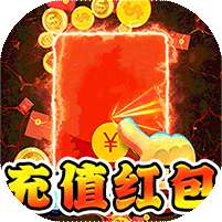 诸神传奇(迷失无限刀)