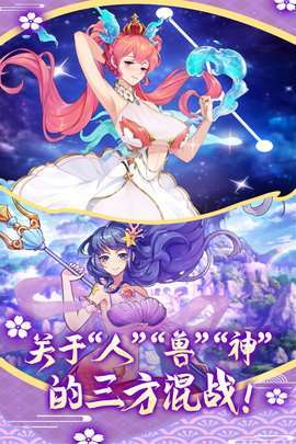 萝莉养成计划(天下无双吕布)2