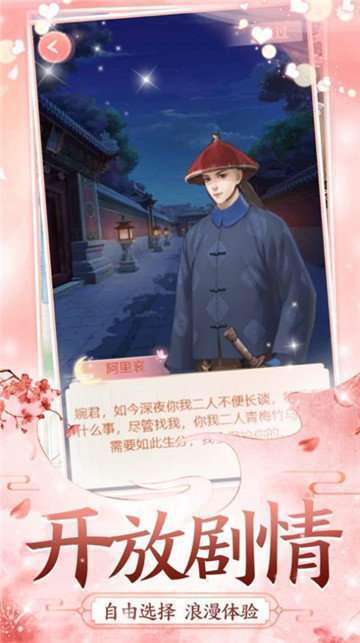 盛世火龙三合一0