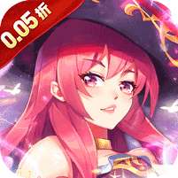 荣耀军团(0.05折神话西游)