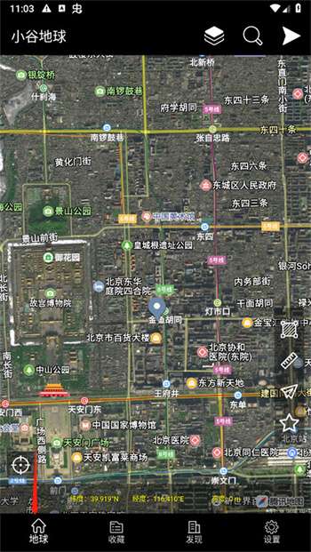 小谷地球卫星地图3