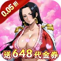 神奇幻想(0.05折动漫联动)