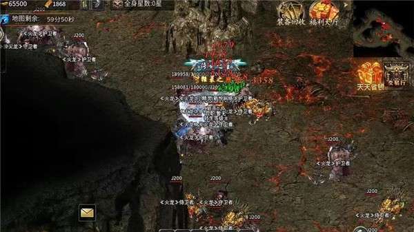 新悦传奇冰雪版1