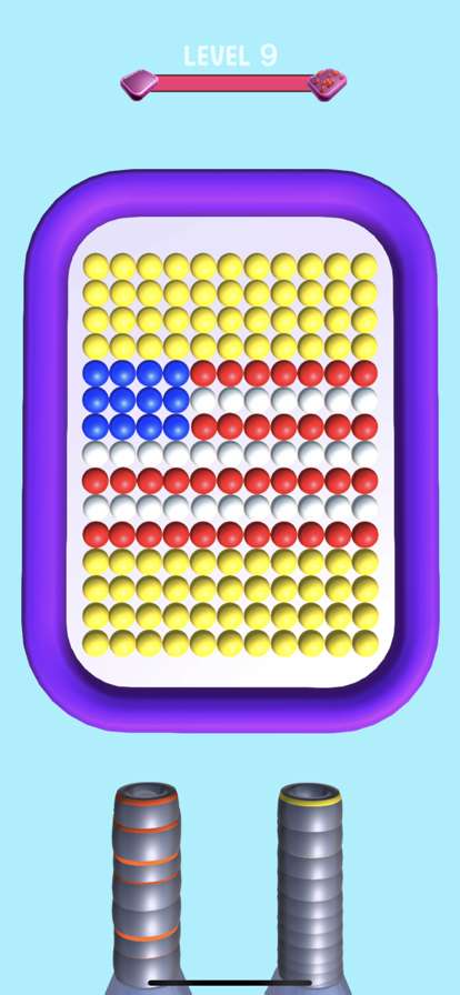 Clean The Ballsios版0