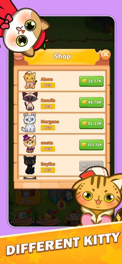 Cuite Land: Merge Townios版4